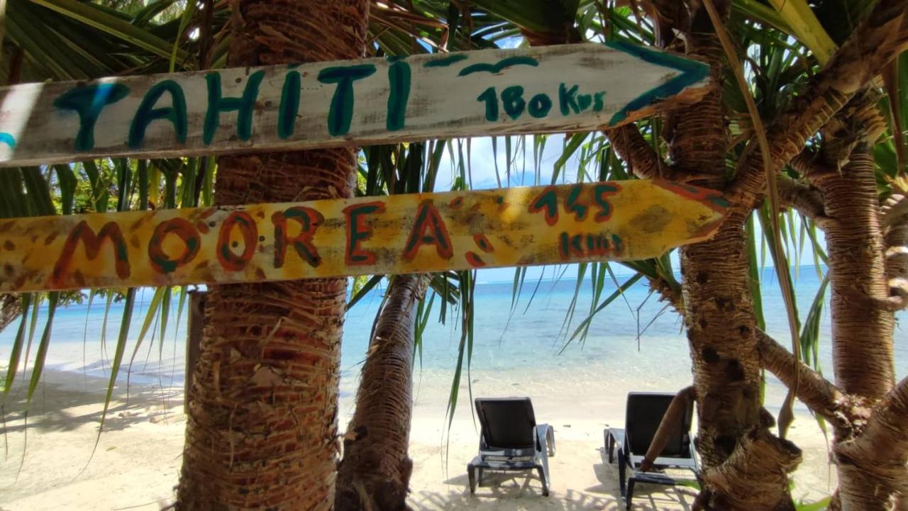 פארה Te Fitii Garden & Beach מראה חיצוני תמונה